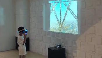 KUNJUNGAN VIRTUAL KE PARIS